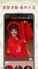 kaiyun全站app登录入口截图1